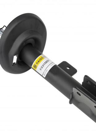 Амортизатор передний левый citroen c4 ii, ds4, peugeot 3008 09- (газ.)