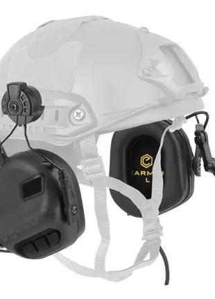 Активные тактические наушники с коммуникационной гарнитурой earmor m32h для шлемов. цвет: черный