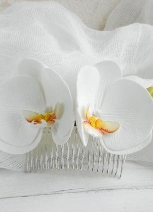 Гребень для волос с белыми орхидеями, свадебный гребешок с цветами2 фото