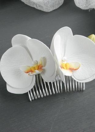 Гребень для волос с белыми орхидеями, свадебный гребешок с цветами1 фото