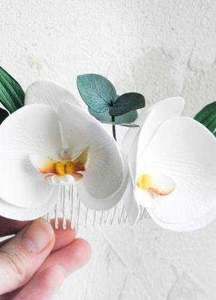 Гребень с белыми орхидеями в прическу невесте5 фото
