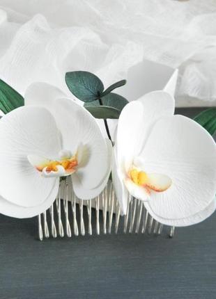 Гребень с белыми орхидеями в прическу невесте8 фото