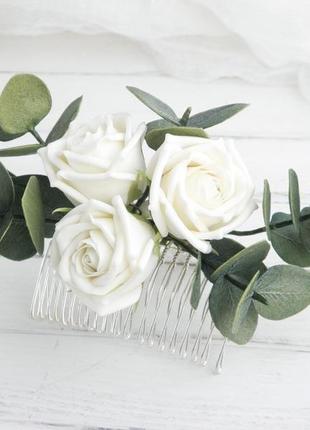 Гребінь з трояндами і евкаліптом, квіти в зачіску нареченій4 фото