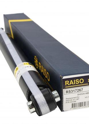 Амортизатор задній mb e w212 09-