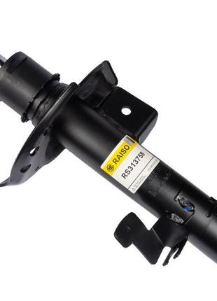 Амортизатор передний правый ford galaxy ii/mondeo iv/s-max 06-15 (газ.)