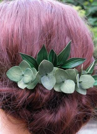 Шпильки з зеленим листям евкаліпта в зачіску нареченої, весільні шпильки3 фото