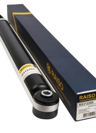 Амортизатор задний chrysler 300 c 04- (газ.)