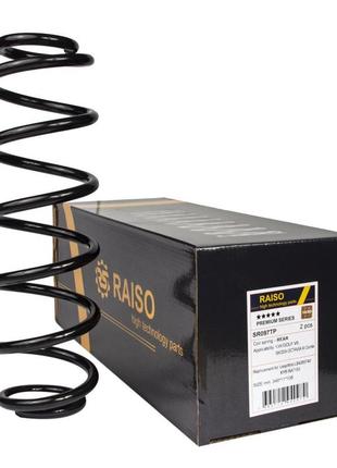 Пружина задня golf vii/octavia iii 12-універсал (349*11*108)