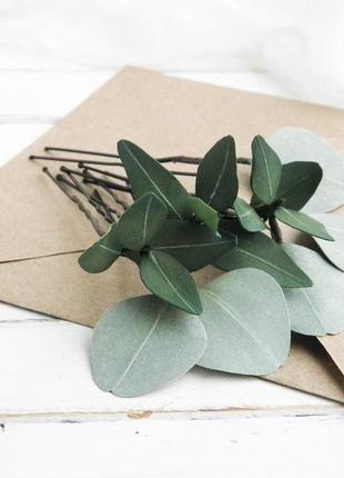 Шпильки с листьями эвкалипта / зеленые свадебные шпильки для невесты3 фото