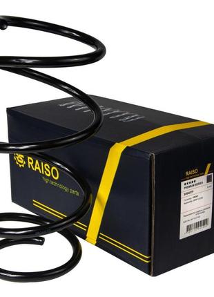 Пружина передня bmw 5 (e39) 95-04 (341*13,3*162)