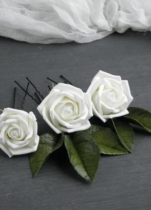 Шпильки с розами /  набор шпилек с цветами невесте / весільні прикраси для волосся2 фото