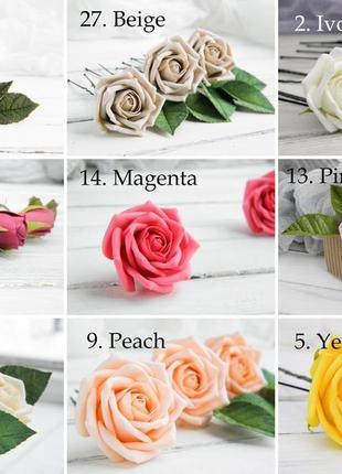 Шпильки з трояндами айворі / весільні шпильки для волосся з квітами2 фото