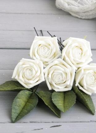 Шпильки з трояндами айворі / весільні шпильки для волосся з квітами