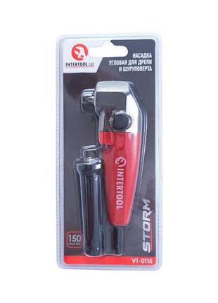 Насадка угловая для дрели и шуруповерта intertool - 150 нм storm