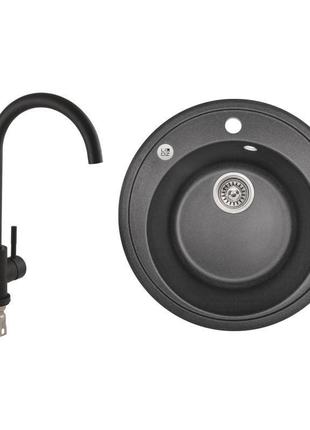 Набір: кухонна мийка lidz d510/200 bla-03 (lidzbla03d510200) + lidz aria змішувач для кухні 015f bla