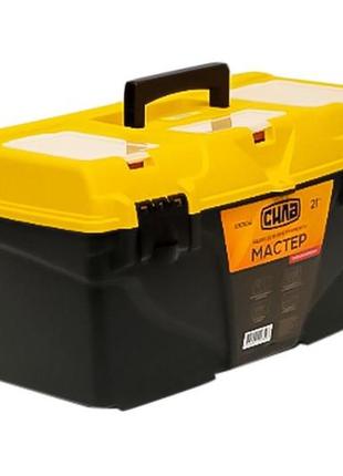 Ящик для інструменту сила — 21" 530 x 310 x 290 мм