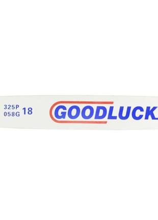 Шина для пилы prc - goodluck 16" (400 мм) х 0,325" х 64z
