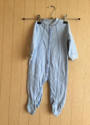 Чоловічок для хлопчика з начосом на ріст 68