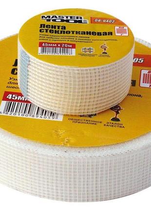 Лента стеклотканевая mastertool - 45 мм х 10 м