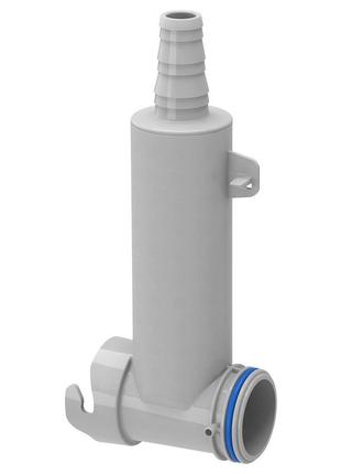 Ikea lillviken дополнительное подключение к сифону  (403.883.15)