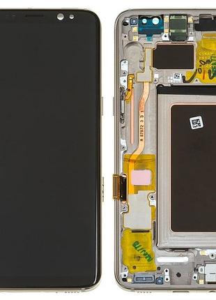 Дисплей для samsung g950f galaxy s8 із сенсором і рамкою золотистий original (gh97-20457f)