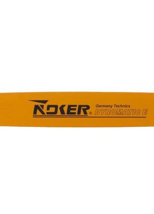 Шина для пили noker — 16" 400 мм x 3/8 x 56z