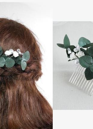 Гребінець для волосся з евкаліптом та квітами гіпсофіли весільний гребінь7 фото