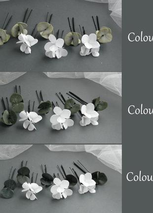 Шпильки для волосся з білою гортензією та евкаліптом весільні шпильки з квітами2 фото