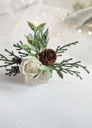 Зимовий гребінець для волосся з квітами весільний гребінь2 фото