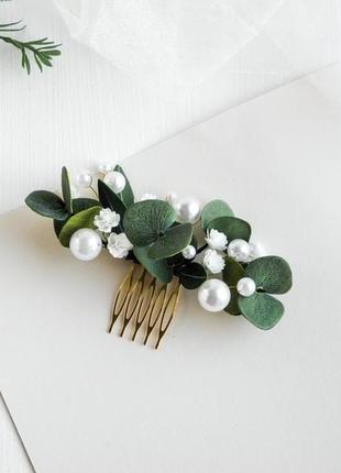 Гребінець для волосся з евкаліптом, намистинами та квітами весільний гребінь9 фото