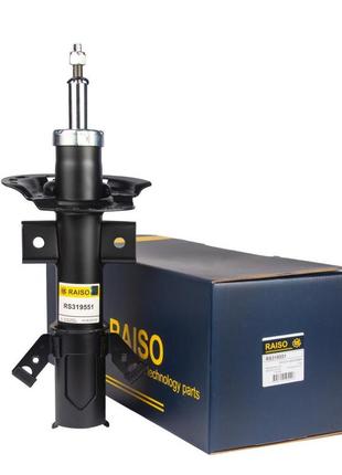 Амортизатор передний левый/пр ford mondeo v 14- (газ.)