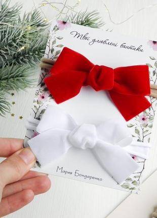 Оксамитові бантики пов'язка з бантиками червона і біла повязки для дівчинки