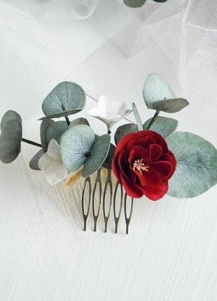 Гребінець для волосся з евкаліптом та бордовими квітами весільний квітковий гребінь5 фото