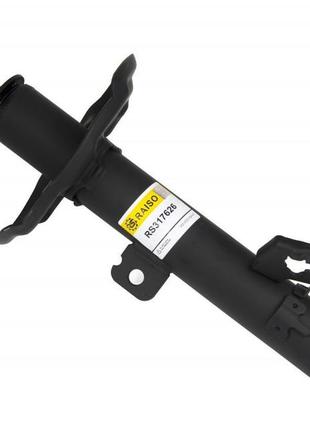 Амортизатор передний левый nissan qashqai ii 13-/renault kadjar 13- (газ.)