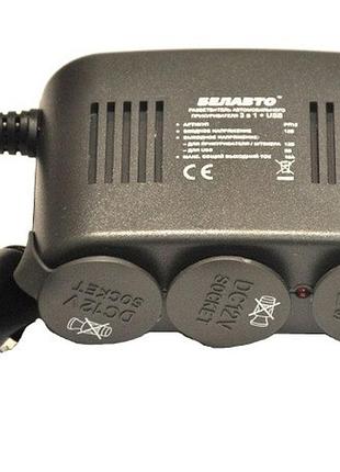 Разветвитель(тройник) белавто рп 12