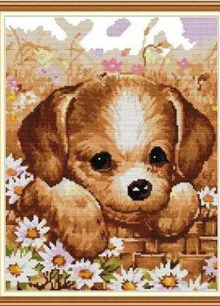 Набір для вишивання за нанесеною на канву схемою "dog".aida 14ct printed , 31*38 см