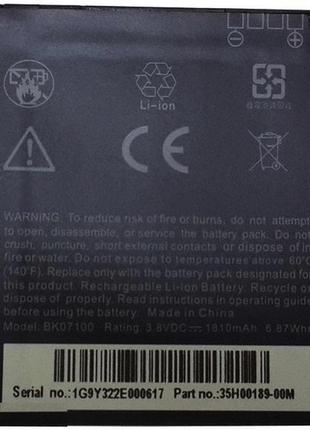 Аккумулятор для htc j z321e 1810мач (bk07100)
