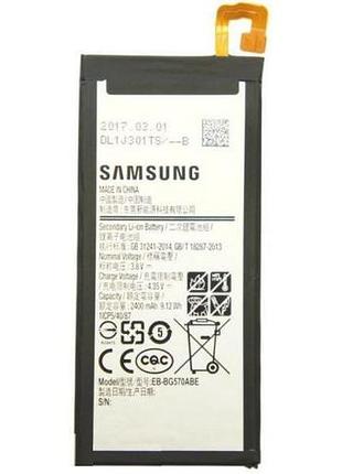 Аккумулятор для samsung j5 prime g570, eb-bg570abe, eb-bg57cabe