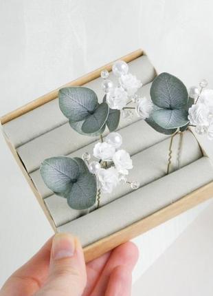 Шпильки для волосся з квітами евкаліптом і перлинами весільні шпильки1 фото