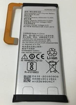 Аккумулятор для lenovo bl268 zuk z2, z2131