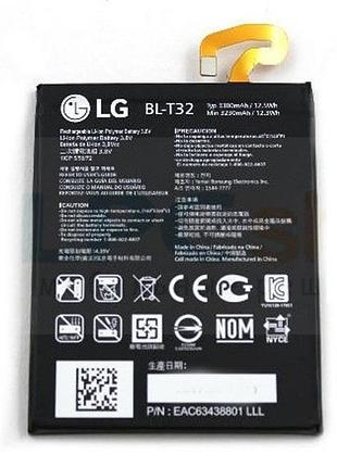 Аккумулятор для lg bl-t32, g6 h870