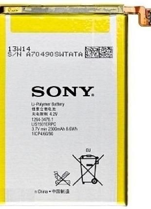 Акумулятор для sony lis1501erpc, 1264-3476c6502, c6503, c6506, l35h xperia zl 2300mah