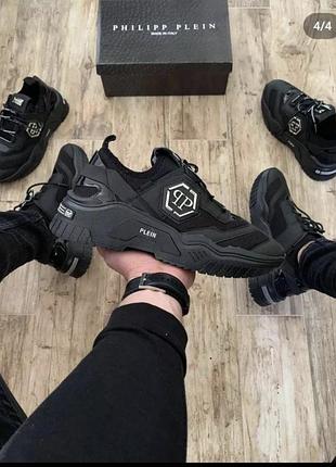 Брендові кросівки philipp plein