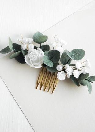 Гребінь для волосся з квітами весільний гребінець з намистинами евкаліптом та трояндою3 фото