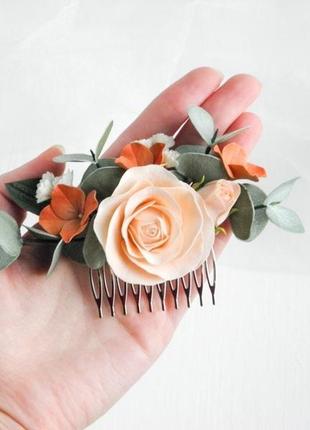 Гребінець для волосся з трояндою персиковий весільний гребінь з квітами7 фото