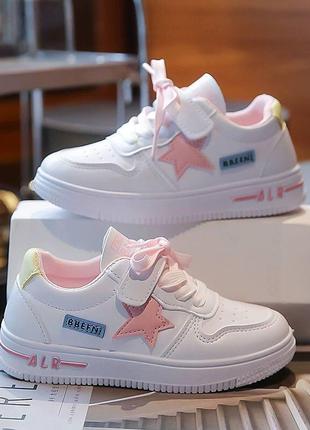 Кроссовки для девочки