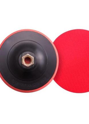 Диск для круга шлифовального lt - 125 x 2 мм с переходником