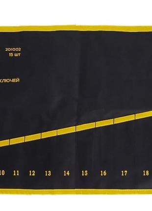 Чехол для гаечных ключей сила - 15 шт. (6-22 мм)