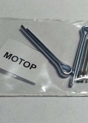 Набор шплинтов двигателя днепр/мт