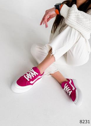 Фуксия натуральные замшевые кожаные кроссовки кеды с белой полоской на белой толстой подошве с белым носком замш8 фото